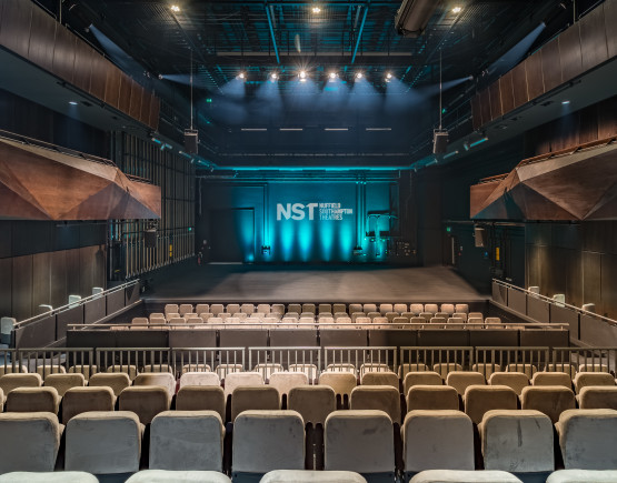 Auditorium seating in the NST City theatre.