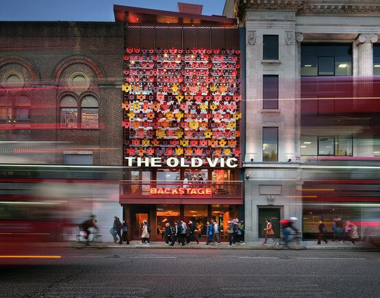 Street scene of the Backstage at Old Vic.